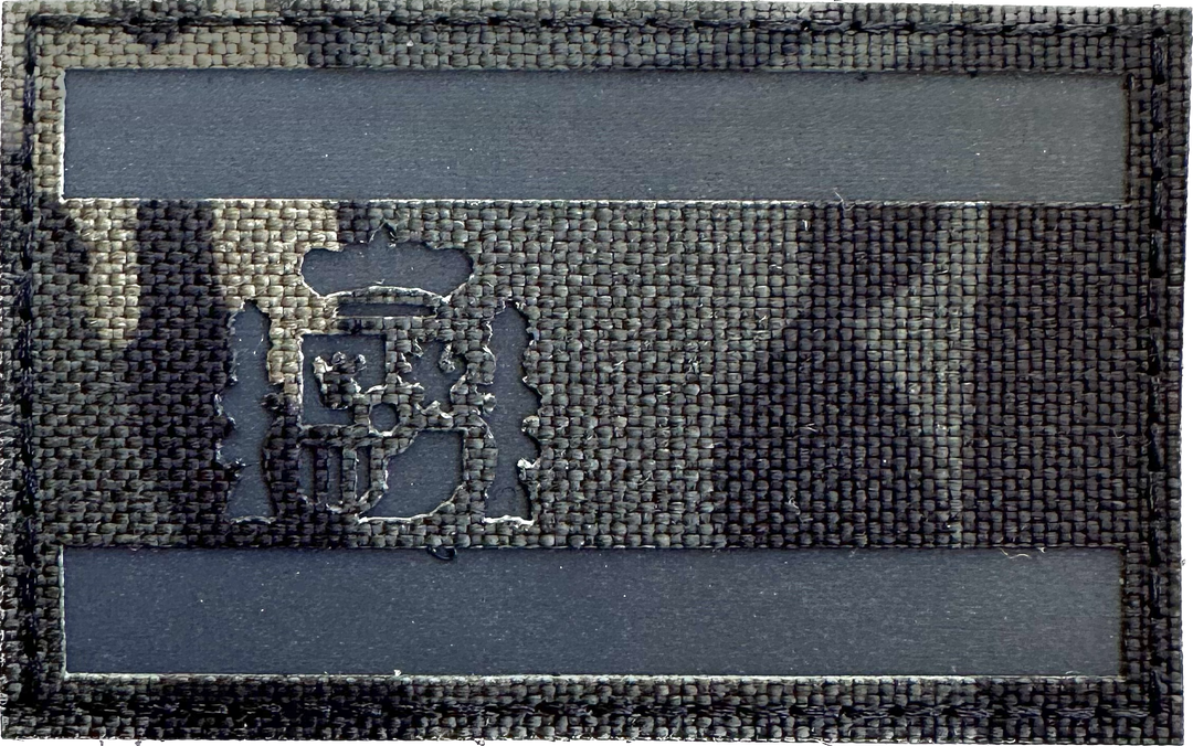 Patches / Flaggen mit Klett